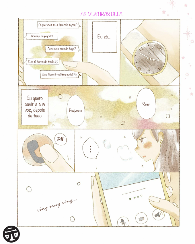 Risou no Koi no, Sono Ato ni. Vol. 1 Ch. 1 第7页