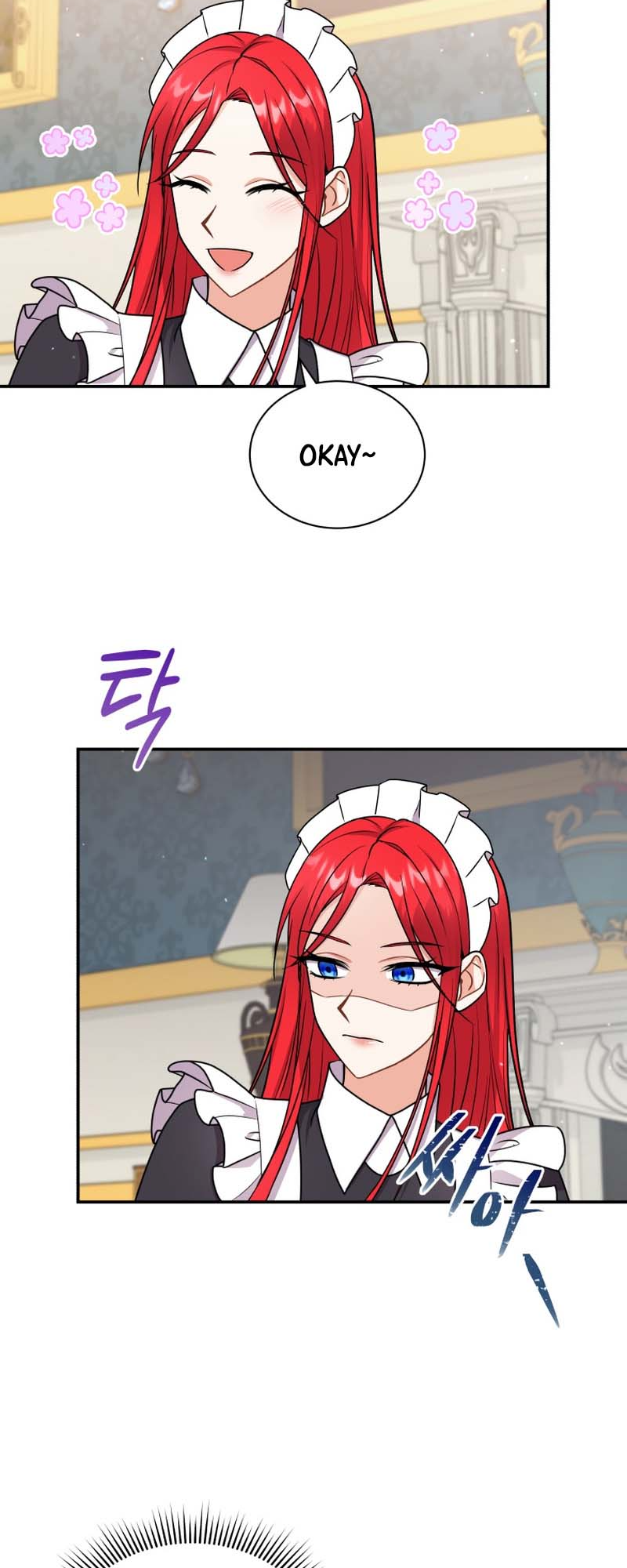 I Became the Villain's Trainer Ch. 34 第15页