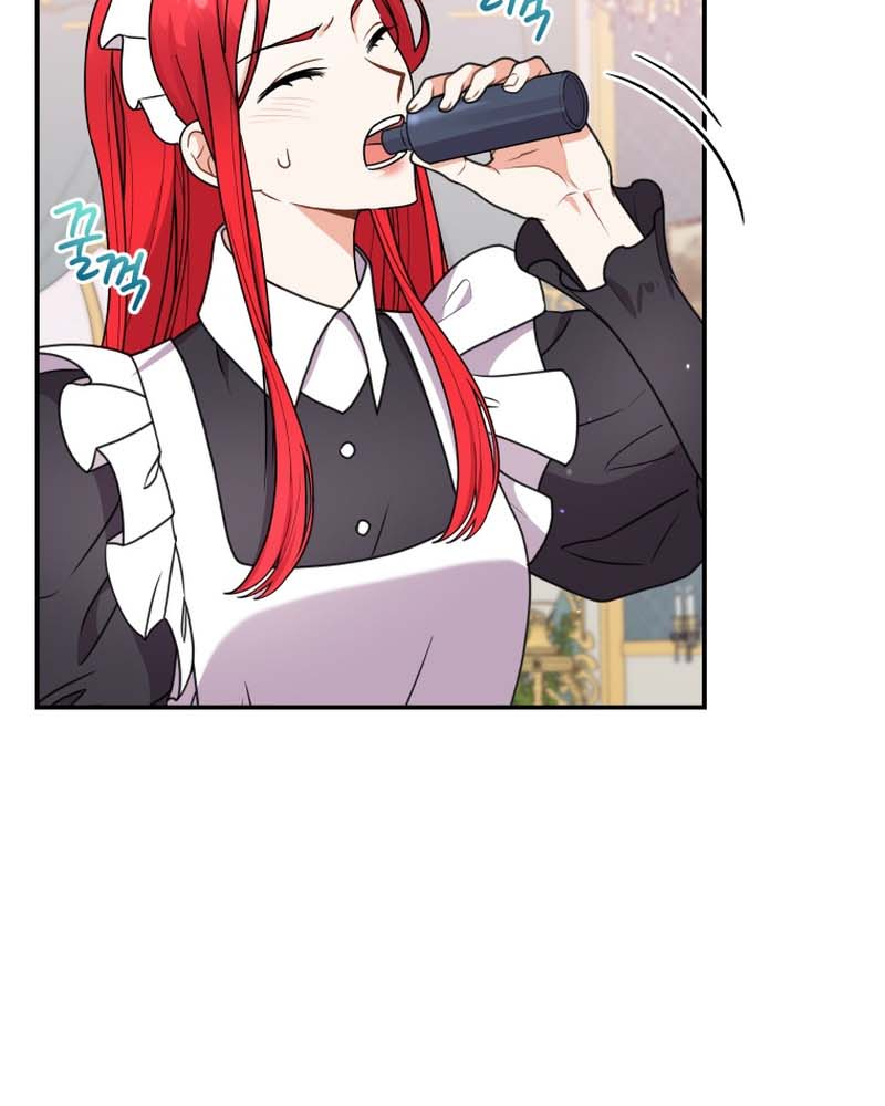 I Became the Villain's Trainer Ch. 34 第25页