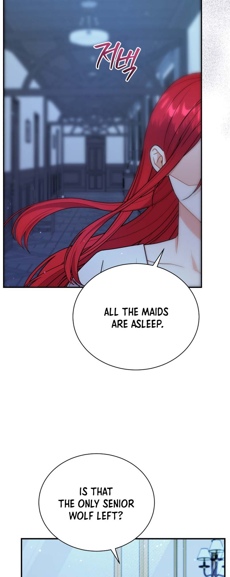 I Became the Villain's Trainer Ch. 34 第30页