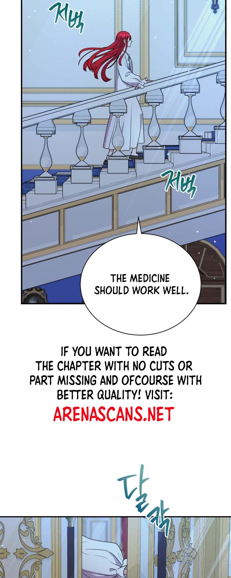 I Became the Villain's Trainer Ch. 34 第31页