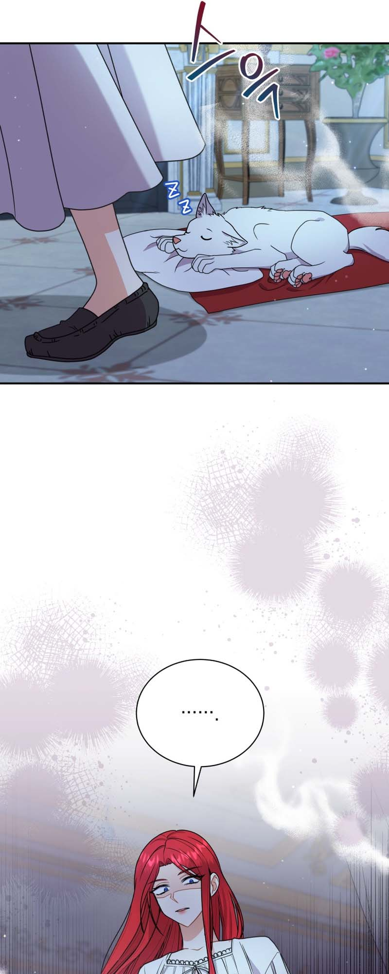 I Became the Villain's Trainer Ch. 34 第34页
