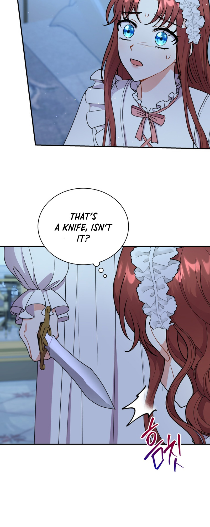 I Became the Villain's Trainer Ch. 34 第39页