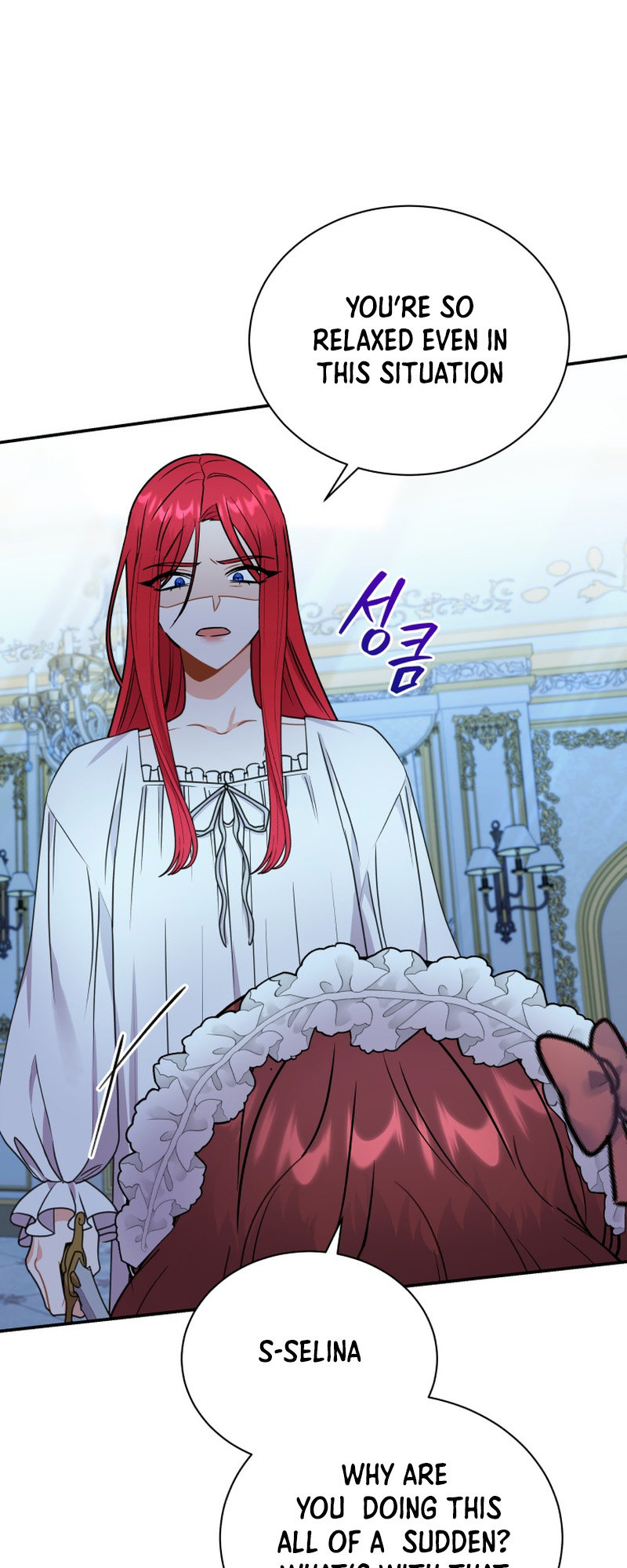 I Became the Villain's Trainer Ch. 34 第42页
