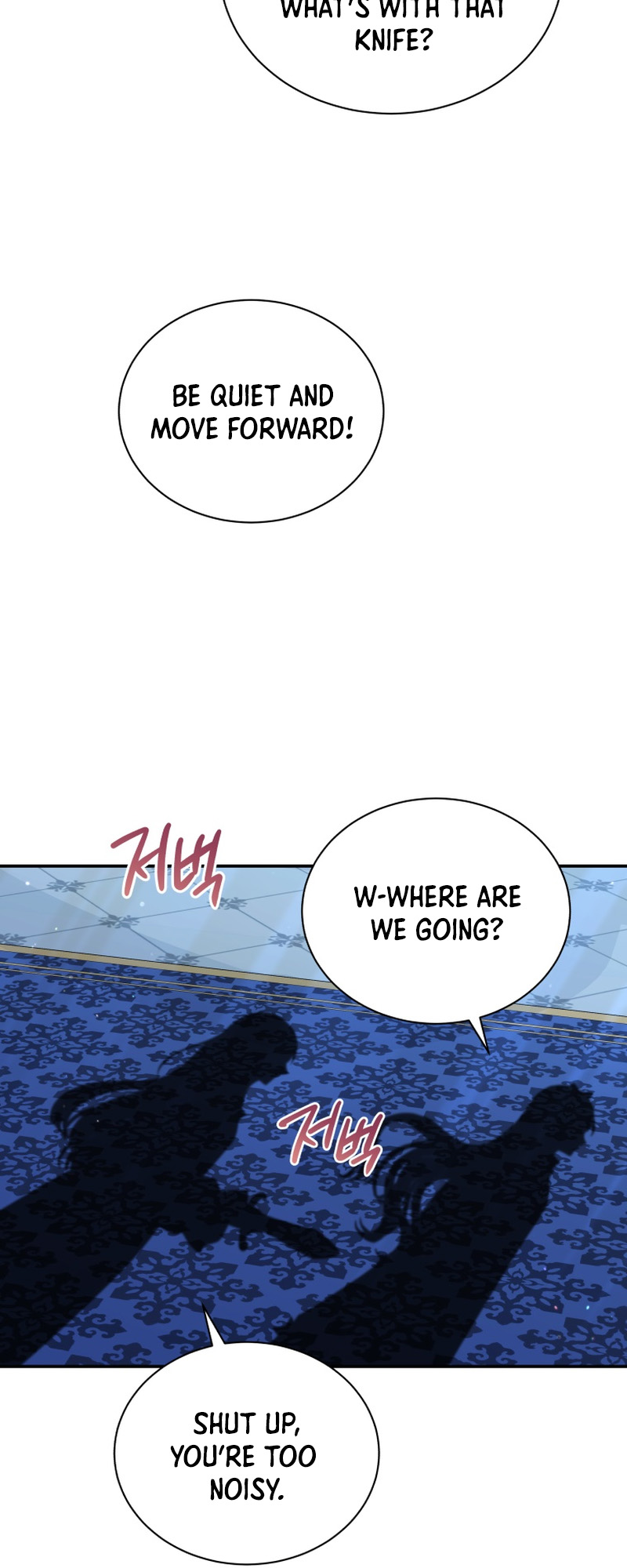 I Became the Villain's Trainer Ch. 34 第43页