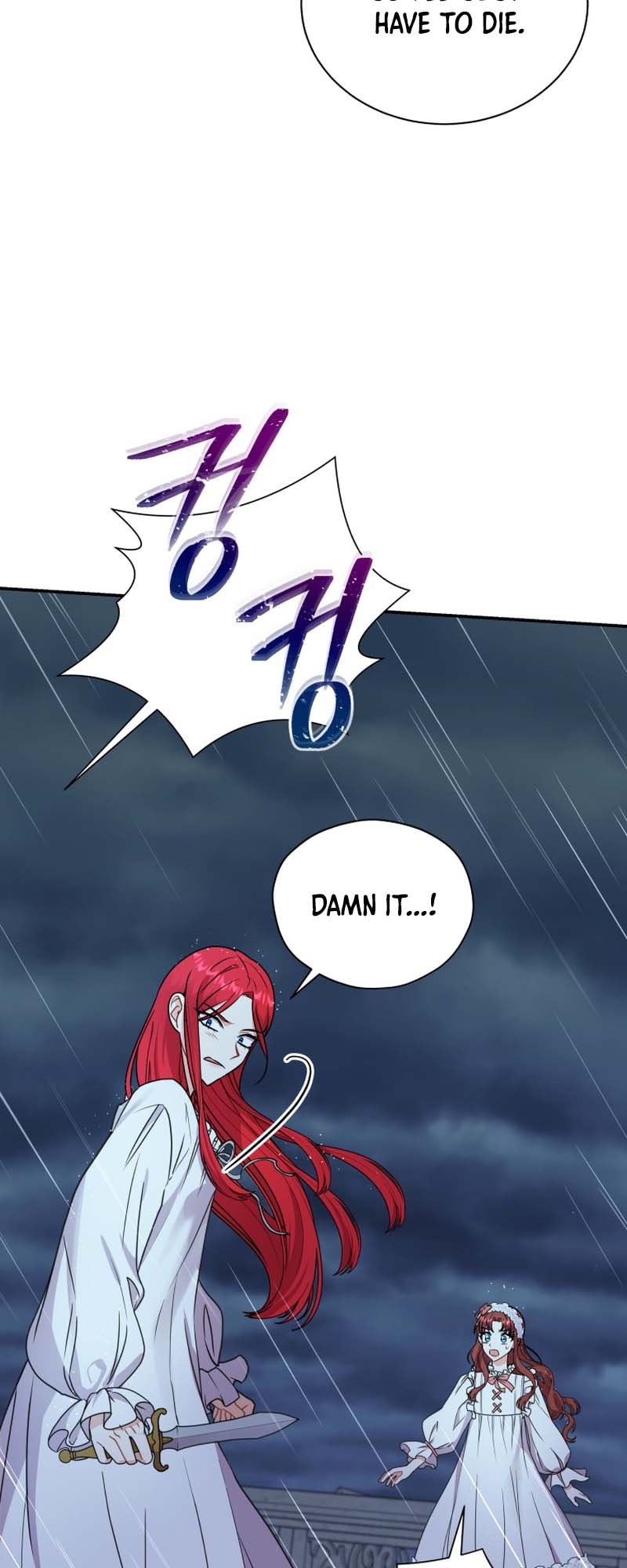I Became the Villain's Trainer Ch. 34 第52页