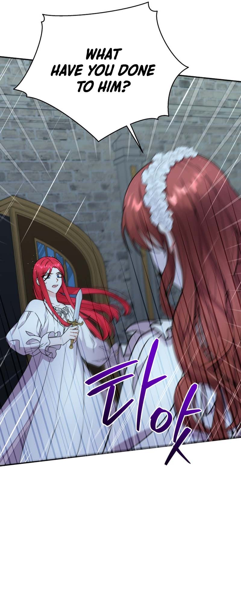 I Became the Villain's Trainer Ch. 34 第57页