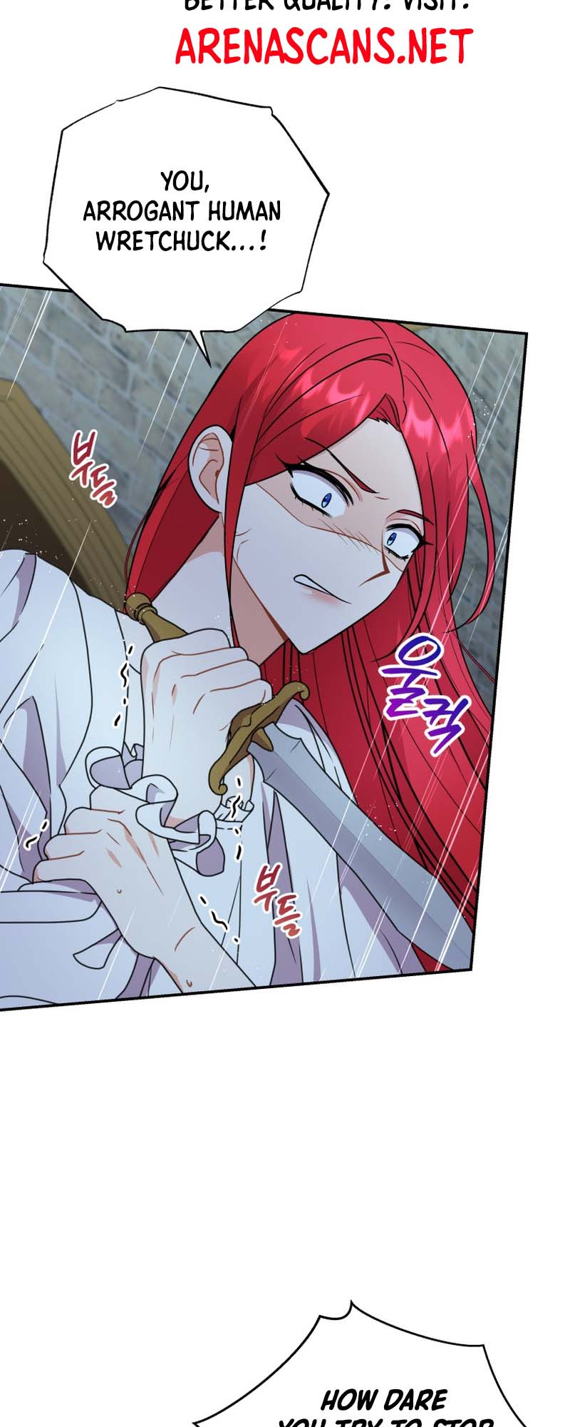 I Became the Villain's Trainer Ch. 34 第59页