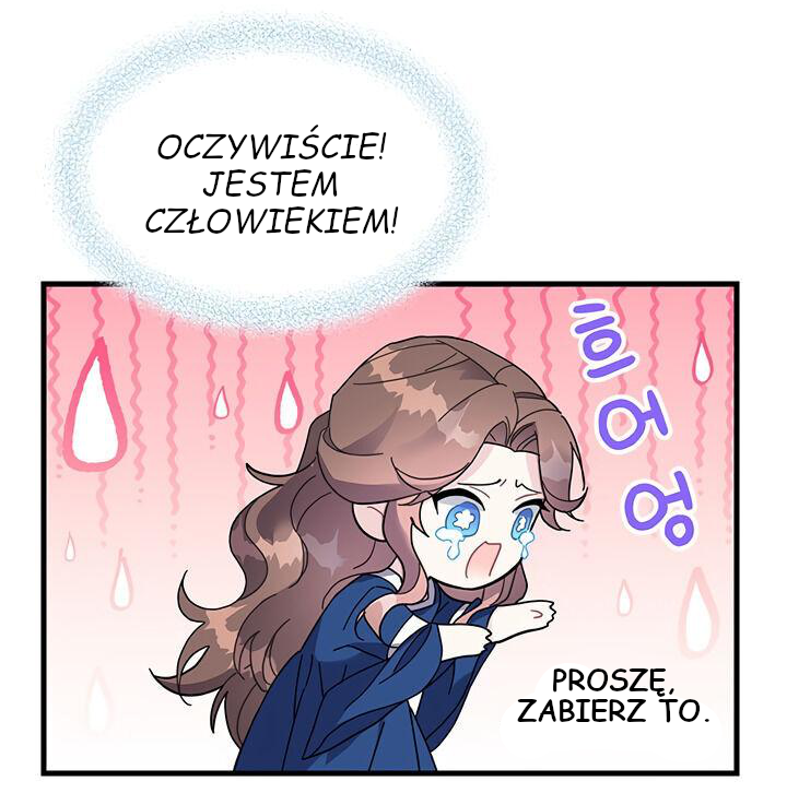 Carrier Falcon Princess Vol. 1 Ch. 4 第30页