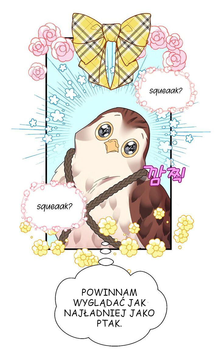 Carrier Falcon Princess Vol. 1 Ch. 4 第49页