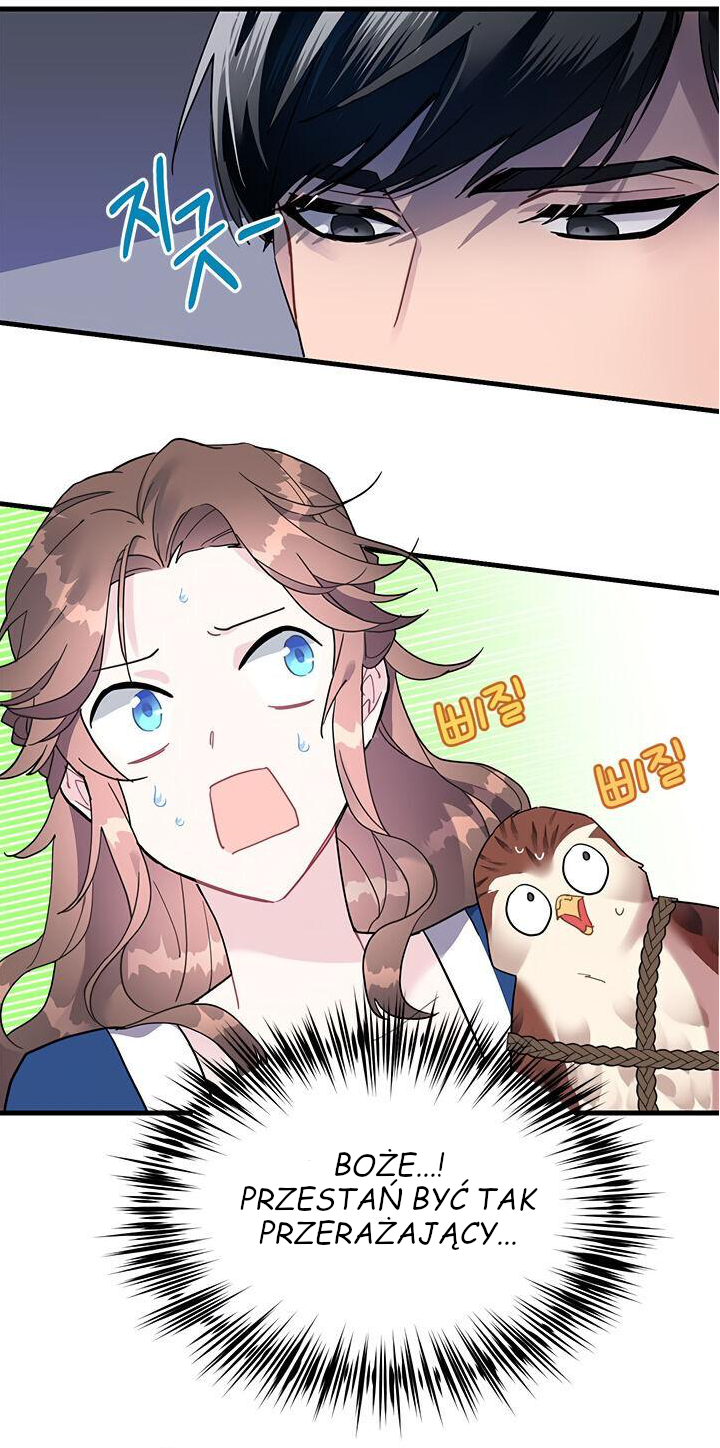 Carrier Falcon Princess Vol. 1 Ch. 4 第63页