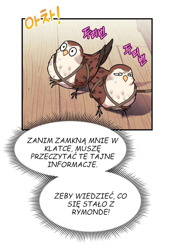Carrier Falcon Princess Vol. 1 Ch. 4 第70页