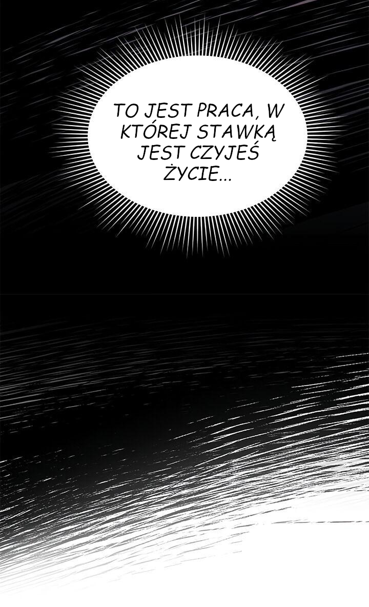 Carrier Falcon Princess Vol. 1 Ch. 4 第9页