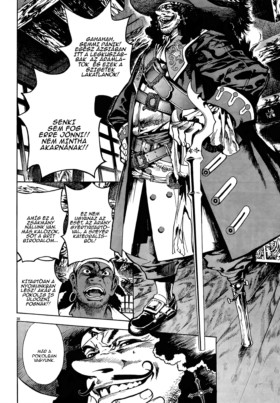 Burning Hell: Kami no Kuni Kyokudo 第36页