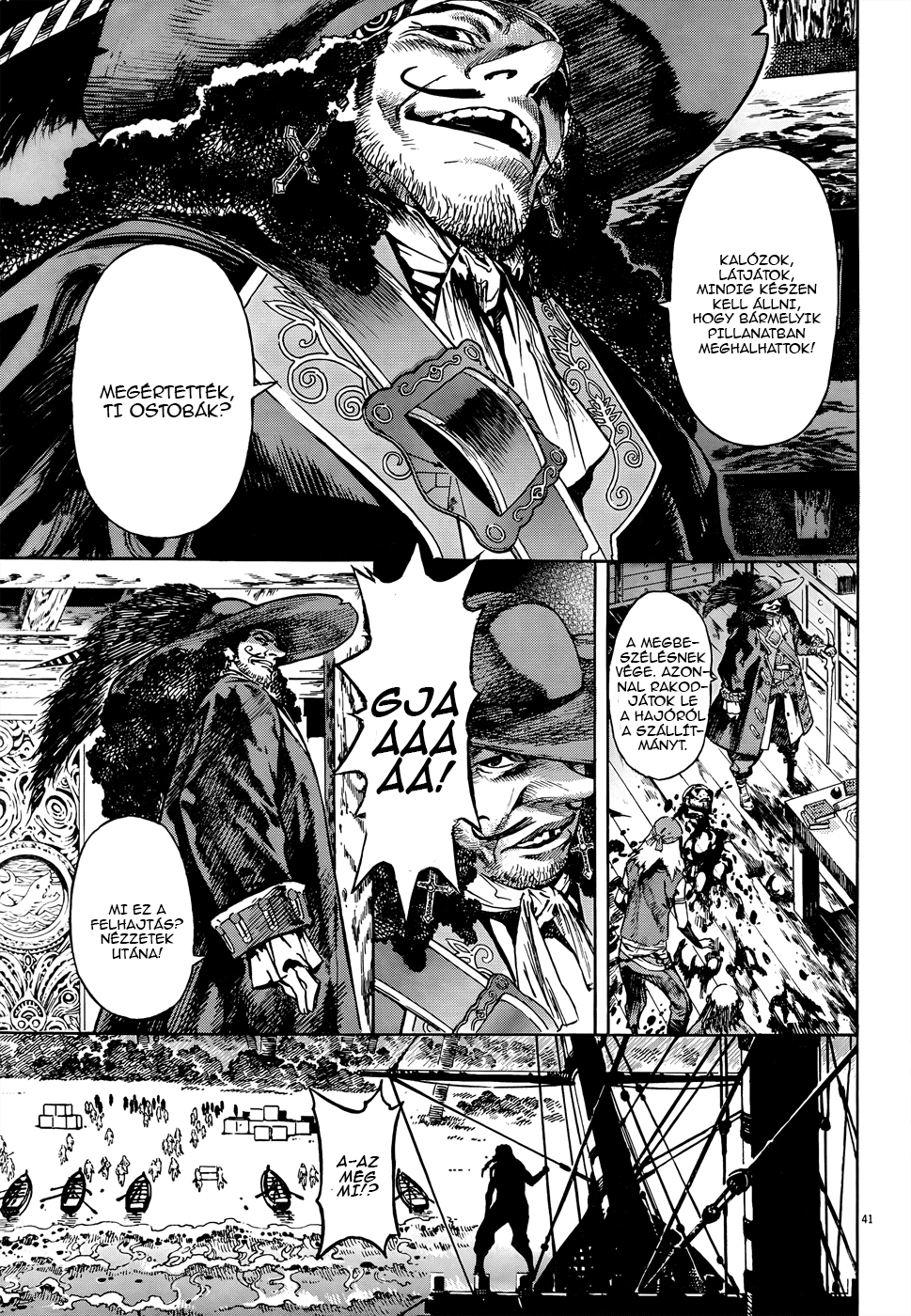 Burning Hell: Kami no Kuni Kyokudo 第39页