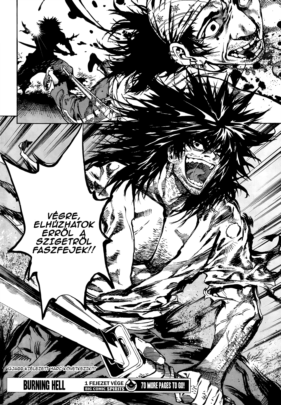 Burning Hell: Kami no Kuni Kyokudo 第40页