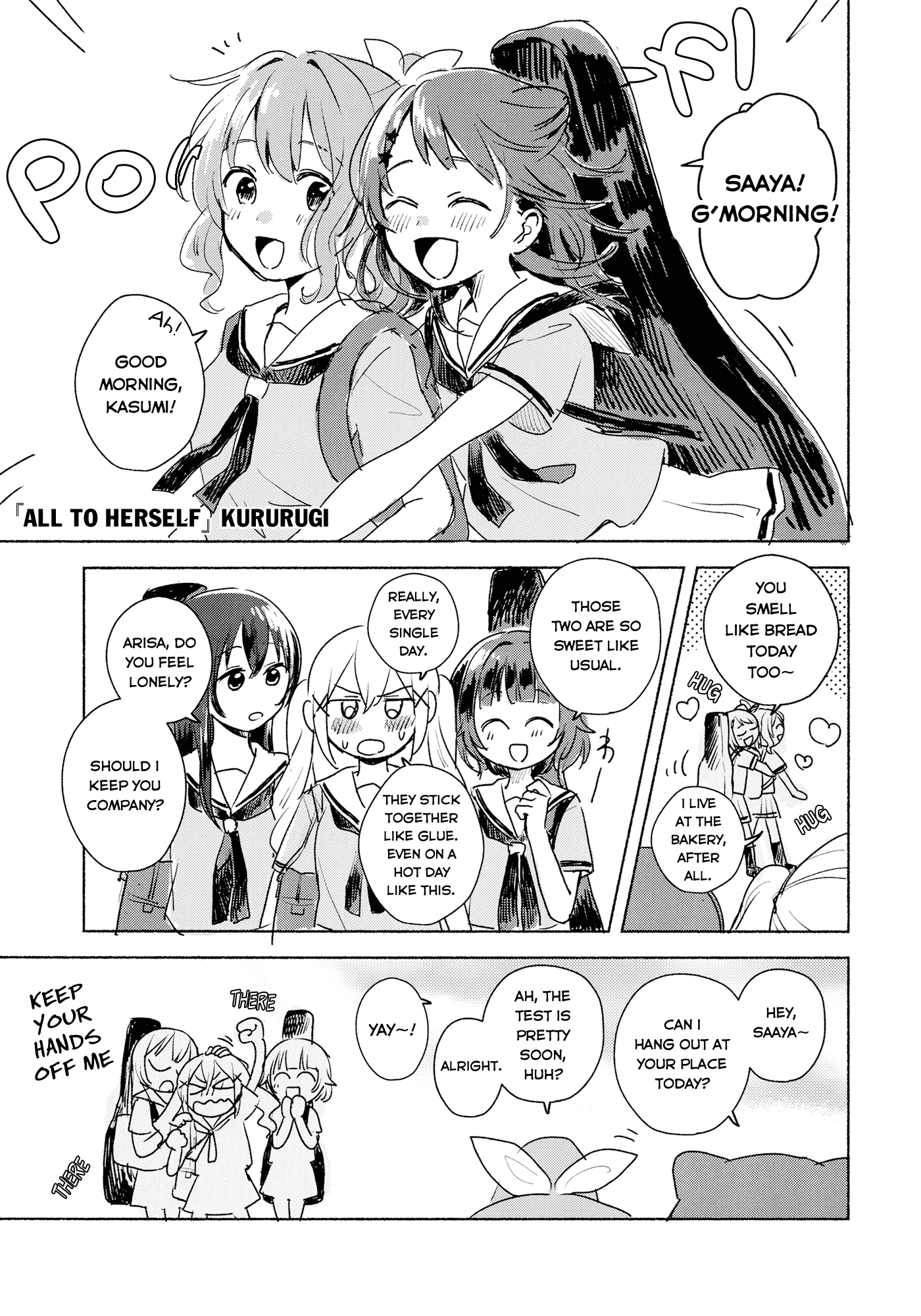 BanG Dream! - Schizanthus (Doujinshi Anthology) 第6页