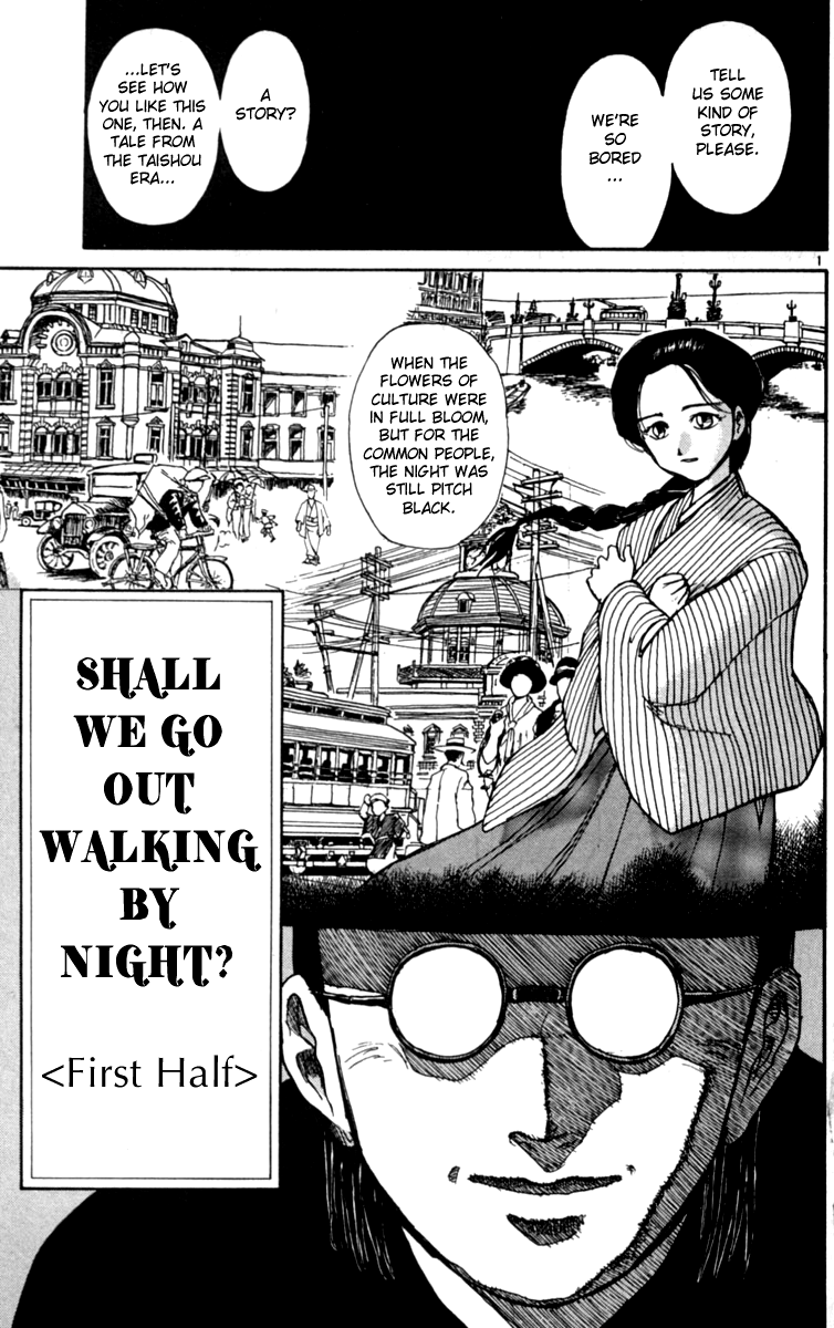 Songs of the Night Shall We Go Out Walking by Night? - First Half 第1页