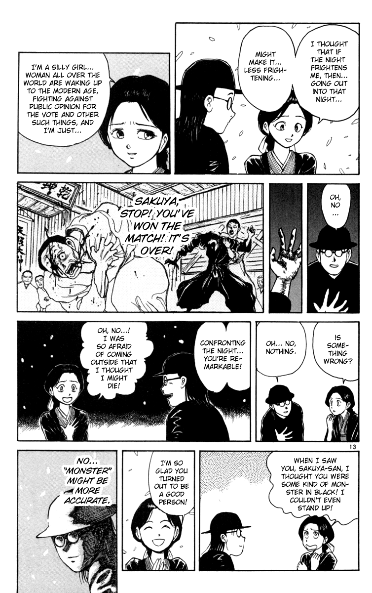 Songs of the Night Shall We Go Out Walking by Night? - First Half 第12页