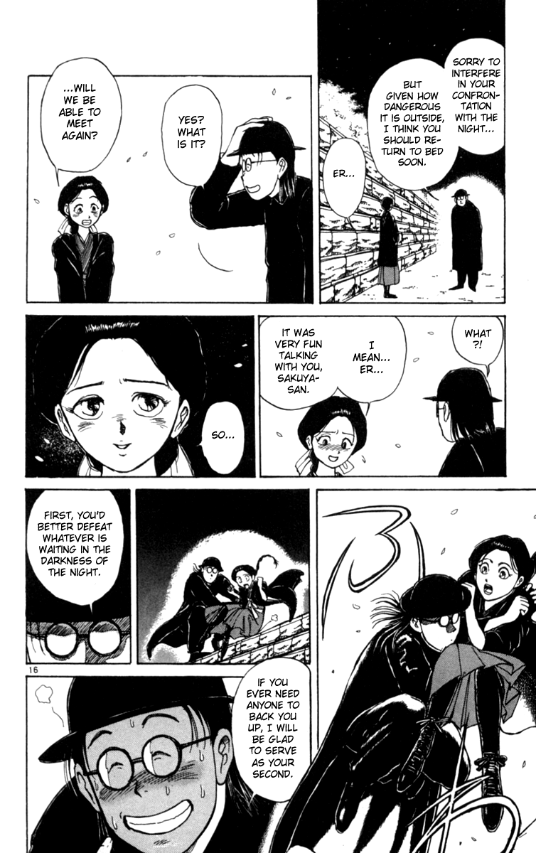 Songs of the Night Shall We Go Out Walking by Night? - First Half 第15页