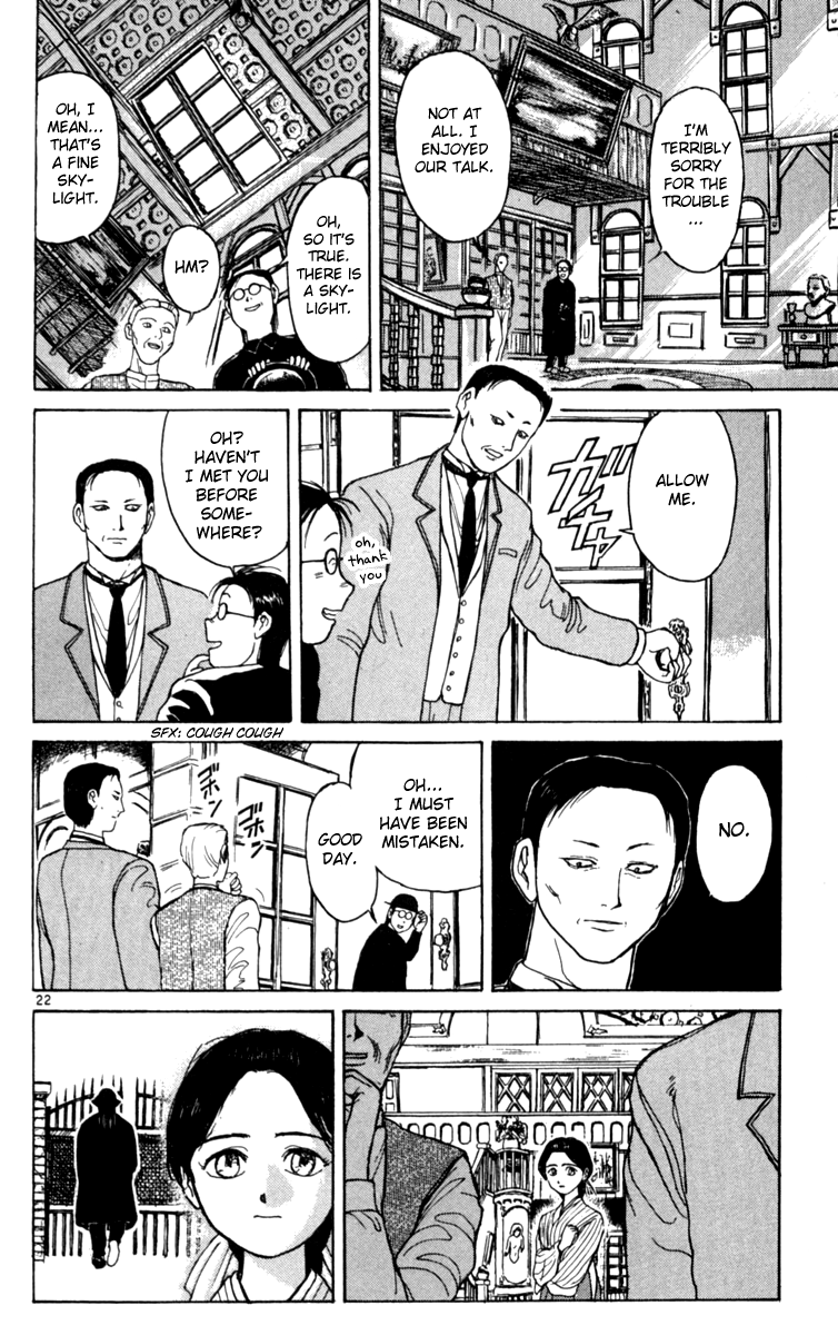 Songs of the Night Shall We Go Out Walking by Night? - First Half 第21页