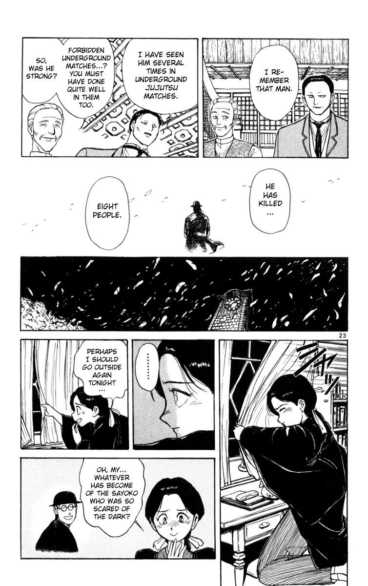 Songs of the Night Shall We Go Out Walking by Night? - First Half 第22页