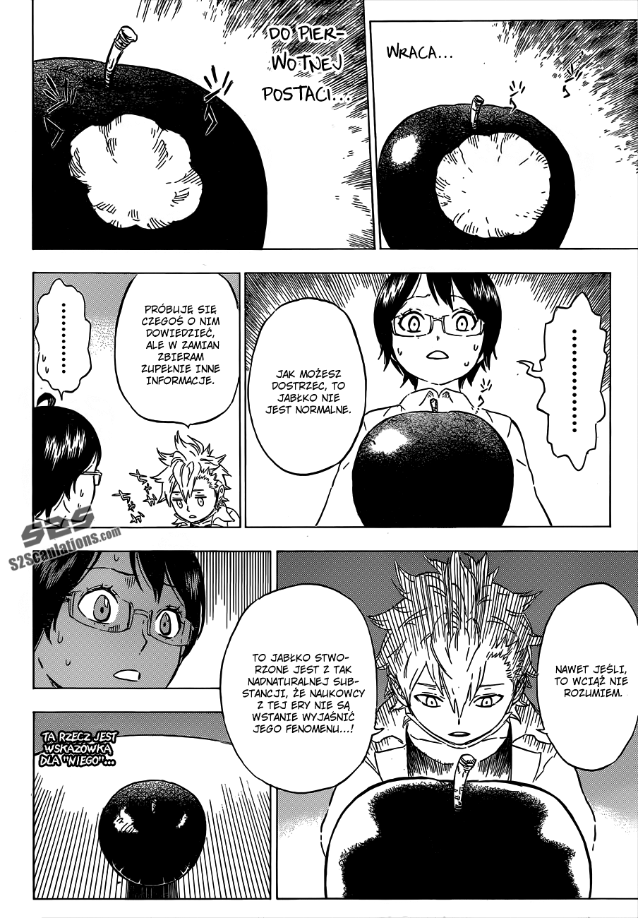 Hungry Joker Sprawa 1: Owoc poznania 第23页
