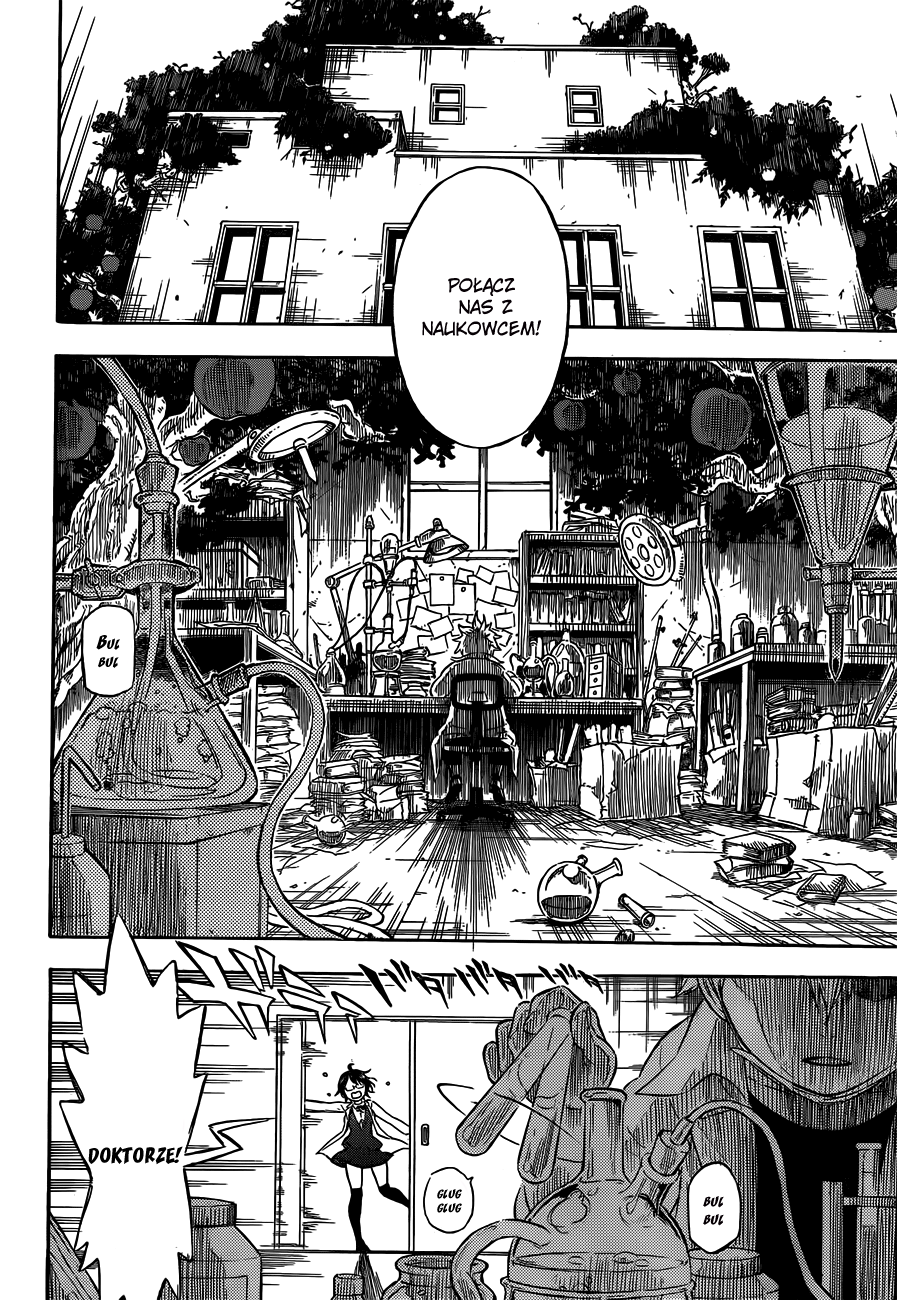 Hungry Joker Sprawa 1: Owoc poznania 第6页