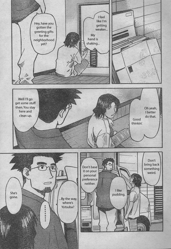 Yotsuba to! Yotsuba & Moving 第11页