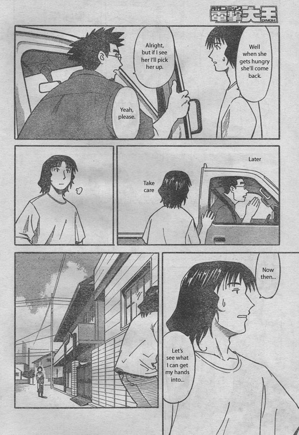 Yotsuba to! Yotsuba & Moving 第12页