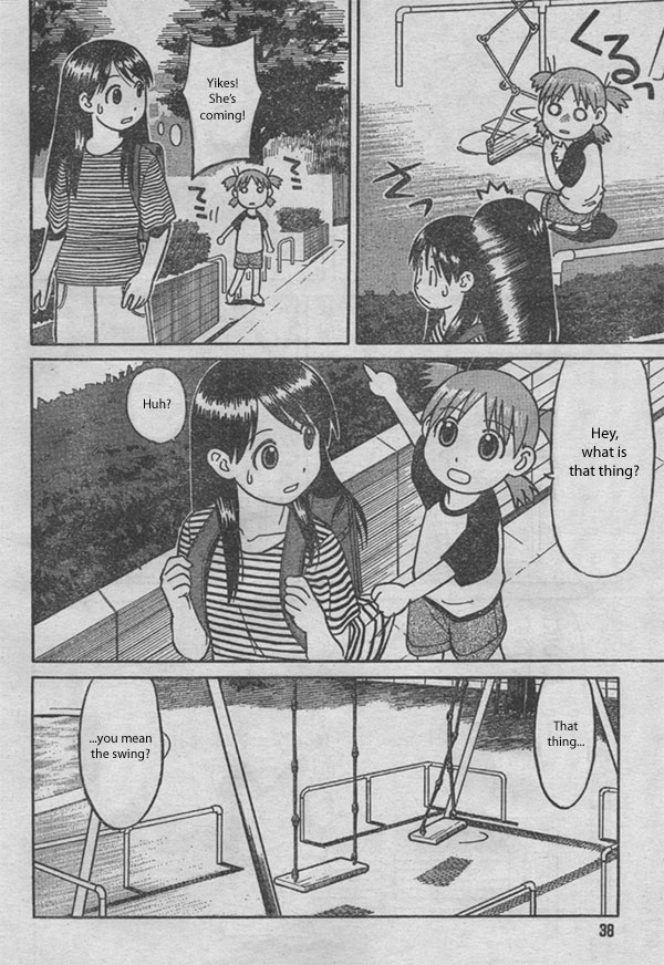 Yotsuba to! Yotsuba & Moving 第20页