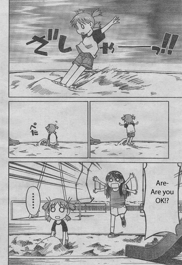 Yotsuba to! Yotsuba & Moving 第26页