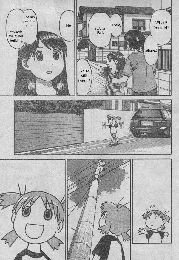 Yotsuba to! Yotsuba & Moving 第29页