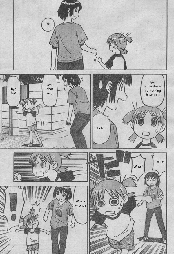 Yotsuba to! Yotsuba & Moving 第35页