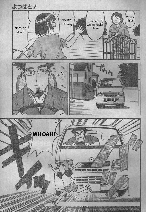 Yotsuba to! Yotsuba & Moving 第37页