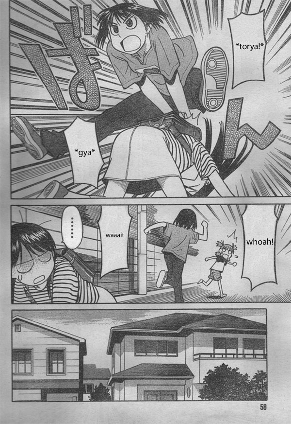 Yotsuba to! Yotsuba & Moving 第40页