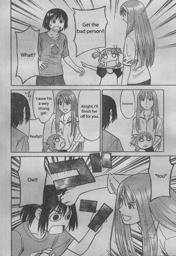 Yotsuba to! Yotsuba & Moving 第42页