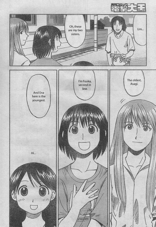 Yotsuba to! Yotsuba & Moving 第44页