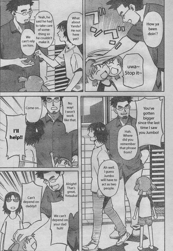 Yotsuba to! Yotsuba & Moving 第9页