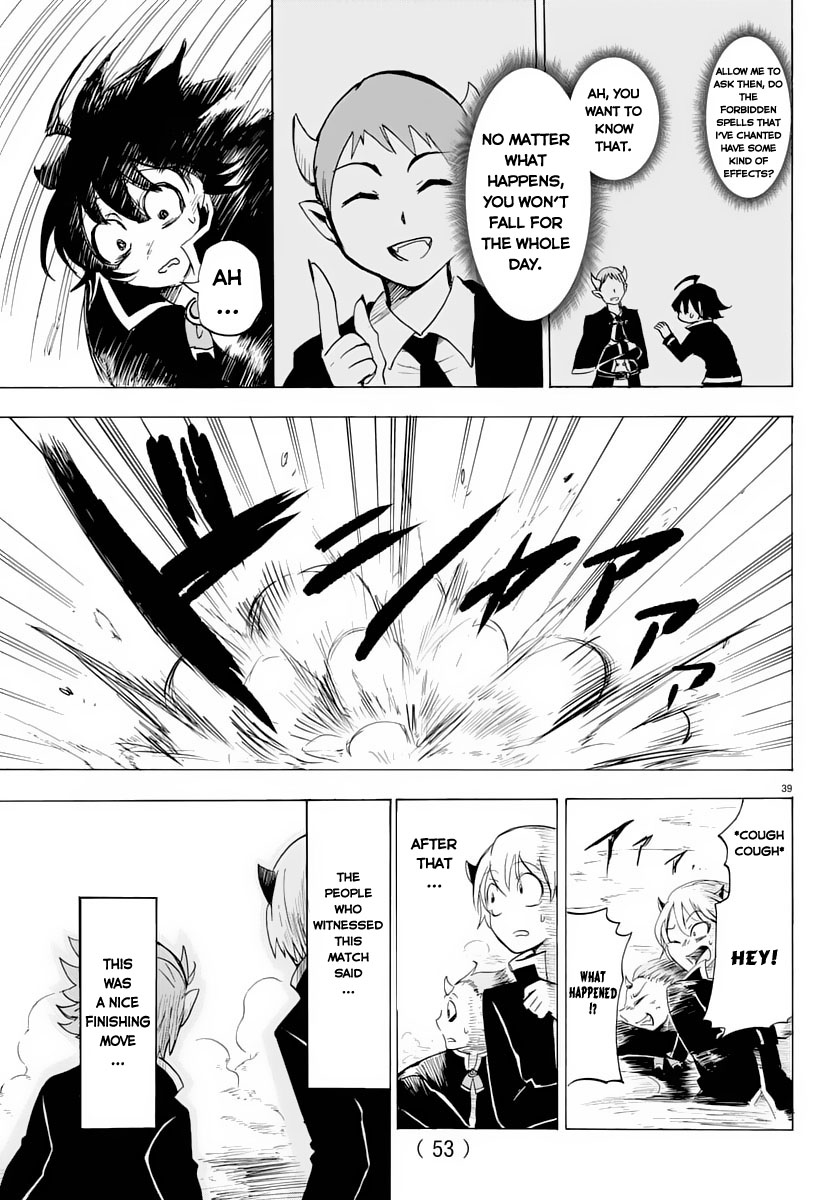 Mairimashita! Iruma-kun Iruma-kun's Demon School 第41页