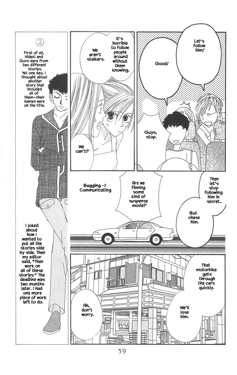 Go! Hiromi Go! Vol. 1 Ch. 2.1 第15页