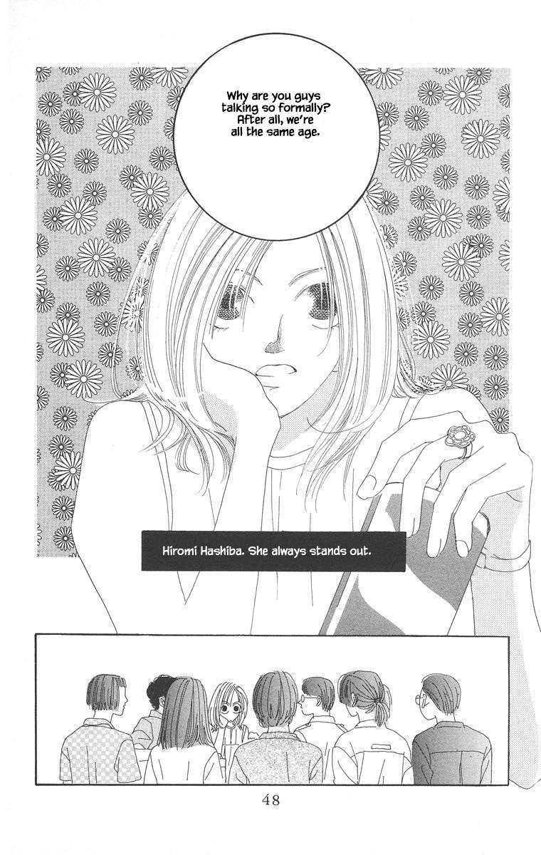 Go! Hiromi Go! Vol. 1 Ch. 2.1 第4页