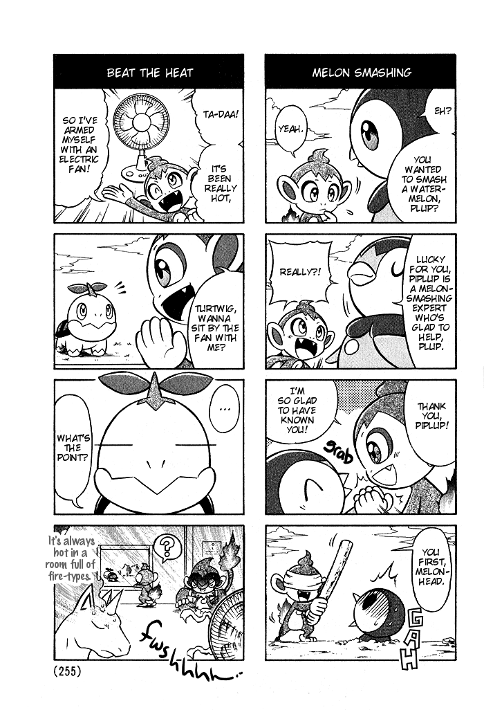 Pokémon - Diamond & Pearl: 4koma Theater 第3页