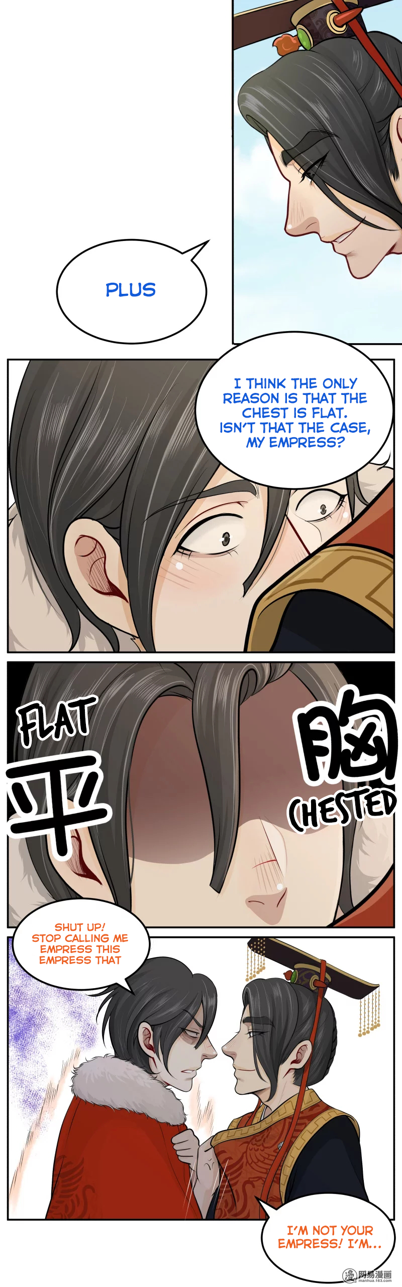 Don't Touch Me You Gay Emperor! Ch. 6 第2页
