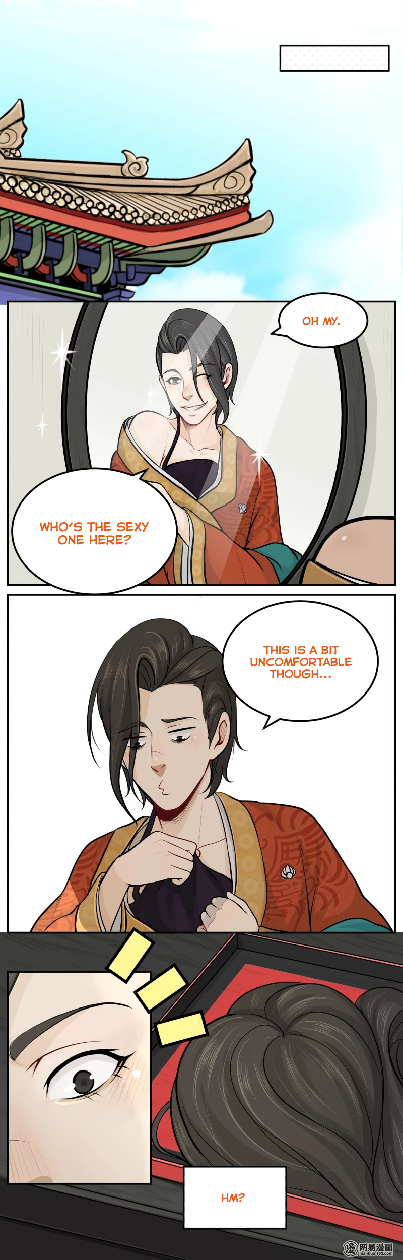 Don't Touch Me You Gay Emperor! Ch. 6 第12页