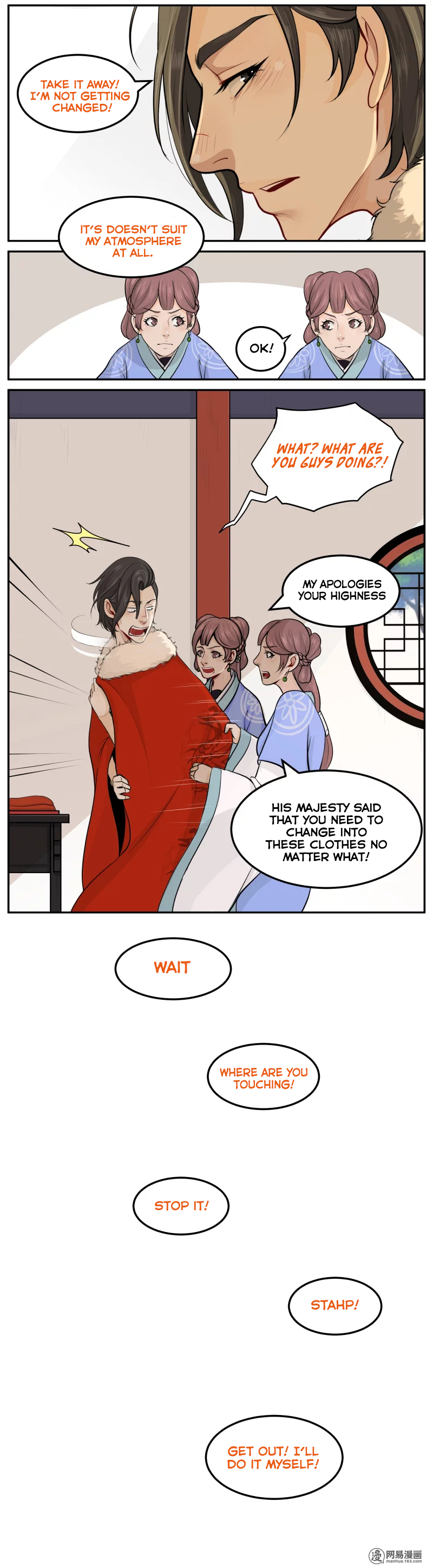 Don't Touch Me You Gay Emperor! Ch. 6 第7页