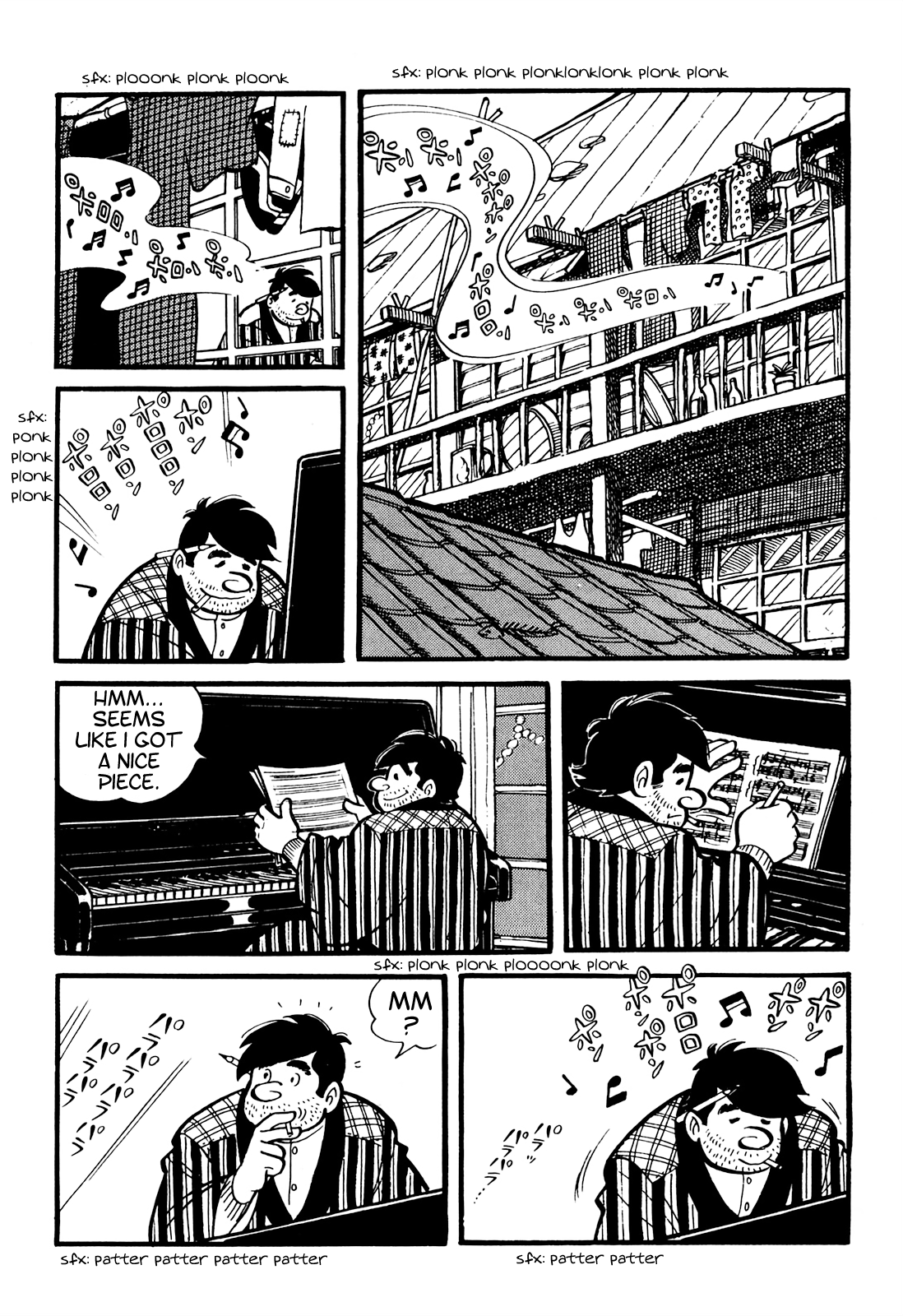 Tetsuya Chiba Short Stories - Shojo Manga Papa's Bride (2) 第1页
