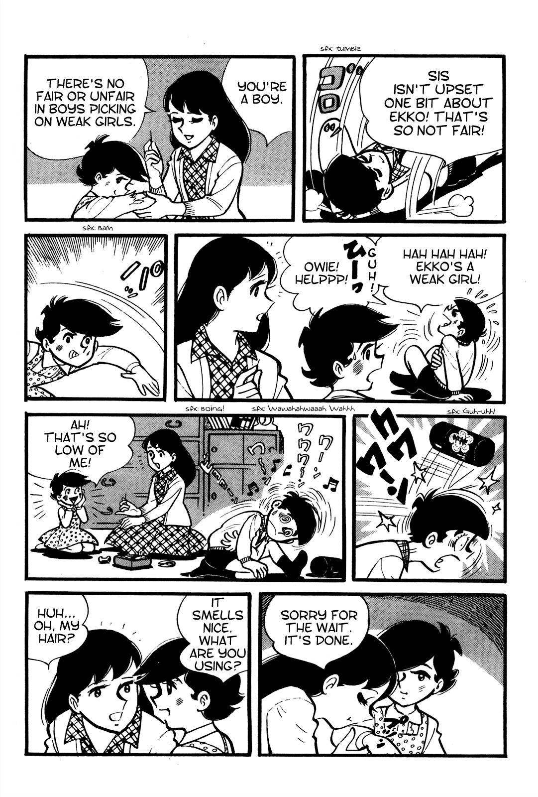 Tetsuya Chiba Short Stories - Shojo Manga Papa's Bride (2) 第16页