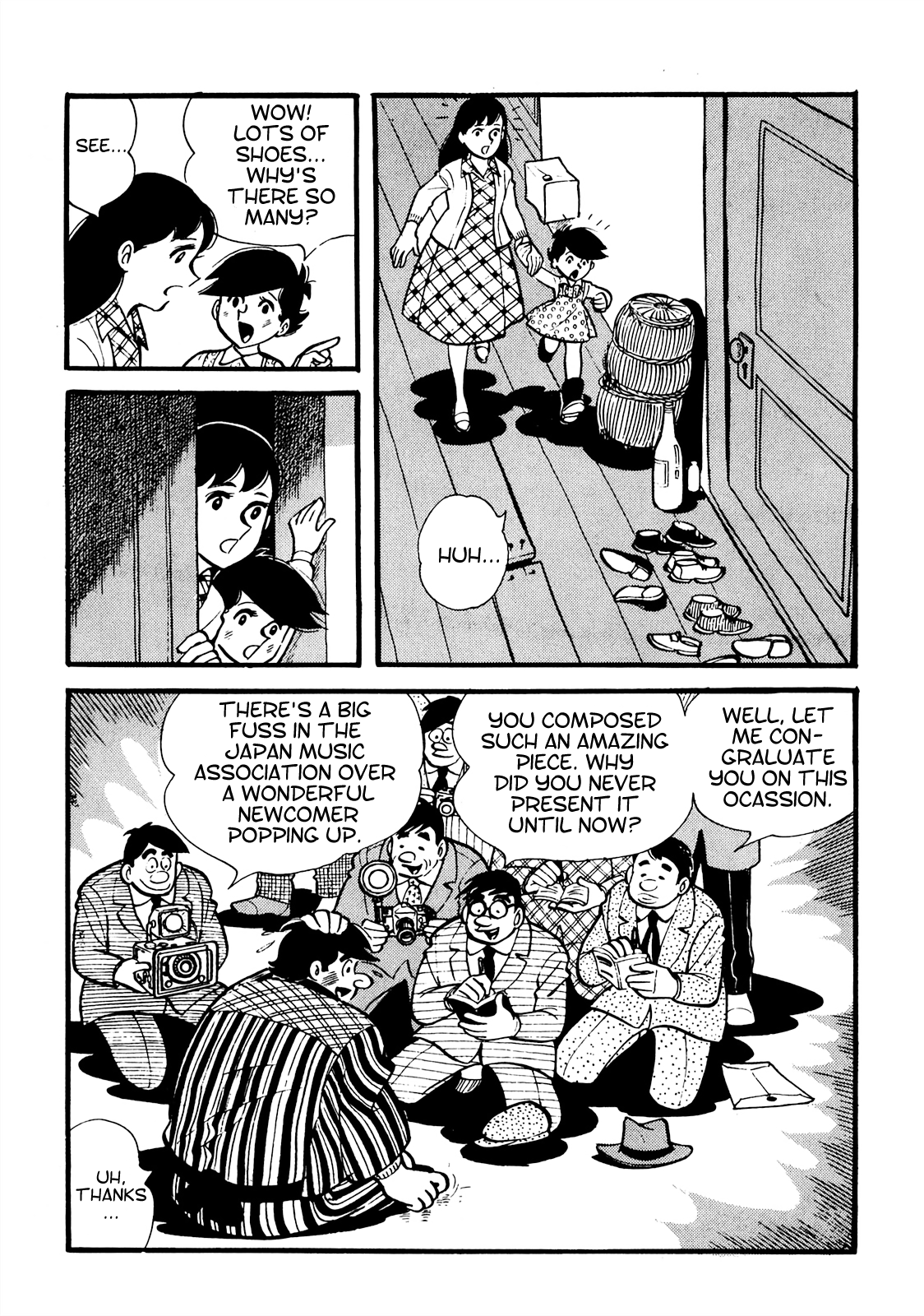Tetsuya Chiba Short Stories - Shojo Manga Papa's Bride (2) 第18页