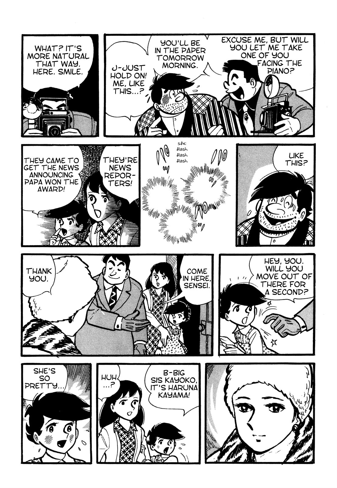 Tetsuya Chiba Short Stories - Shojo Manga Papa's Bride (2) 第19页